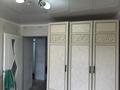 2-комнатная квартира · 49 м² · 8/9 этаж, мкр 8 — Напротив Алия Центр и Универа Жубанова за 16 млн ₸ в Актобе — фото 9