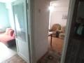 2-комнатная квартира · 44.3 м² · 4/5 этаж, Казахстан 99 за 19.8 млн ₸ в Усть-Каменогорске — фото 8