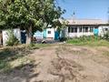 Жеке үй · 4 бөлме · 116 м² · 11 жүзд., Конаева 74/2, бағасы: 25.5 млн ₸ в Кордае — фото 4