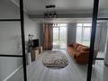 2-бөлмелі пәтер · 65 м² · 11/13 қабат, Толе би 189/3 — Жарокова, бағасы: 3 500 ₸ в Алматы, Алмалинский р-н — фото 19