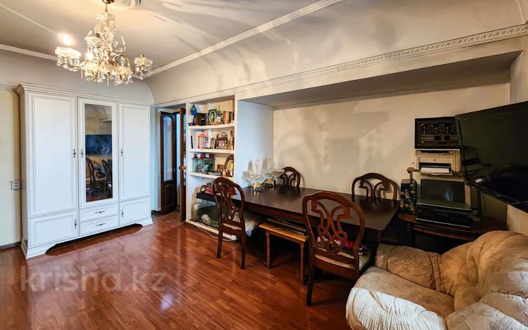 1-комнатная квартира · 33 м² · 5/5 этаж, Аль Фараби за 31 млн 〒 в Алматы, Бостандыкский р-н — фото 2