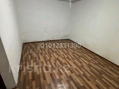 Часть дома · 2 комнаты · 64 м² · 8 сот., Ә.Дулатов 68 — Самал базардың артында. за 65 000 ₸ в Шымкенте