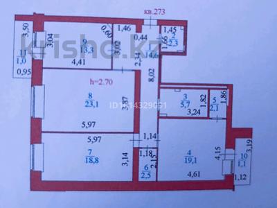 3-бөлмелі пәтер · 103.6 м² · 12/13 қабат, Сарыарка 31/2, бағасы: 40.5 млн ₸ в Астане, Сарыарка р-н