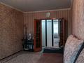 3-бөлмелі пәтер · 64 м² · 5/10 қабат, торайгырова 117, бағасы: 26 млн ₸ в Павлодаре — фото 11