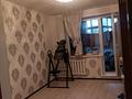 3-бөлмелі пәтер · 64 м² · 5/10 қабат, торайгырова 117, бағасы: 26 млн ₸ в Павлодаре — фото 12