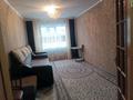 3-бөлмелі пәтер · 64 м² · 5/10 қабат, торайгырова 117, бағасы: 26 млн ₸ в Павлодаре — фото 9