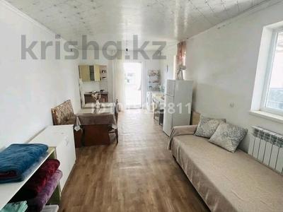 Отдельный дом · 1 комната · 24 м² · 6 сот., Иманова 186 за 50 000 ₸ в Коянкусе