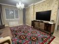 3-бөлмелі пәтер · 74 м² · 2/7 қабат, Бараева 18/1 — Валиханова, бағасы: 50 млн ₸ в Астане, р-н Байконур