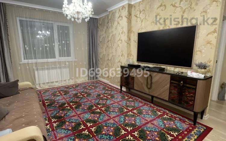 3-бөлмелі пәтер · 74 м² · 2/7 қабат, Бараева 18/1 — Валиханова, бағасы: 50 млн ₸ в Астане, р-н Байконур — фото 2