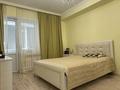 3-комнатная квартира · 86.5 м² · 9/14 этаж, Кайыма Мухамедханова 17 — Кладовая на этаже в подарок за 50 млн ₸ в Астане, Есильский р-н — фото 10