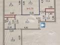 3-комнатная квартира · 86.5 м² · 9/14 этаж, Кайыма Мухамедханова 17 — Кладовая на этаже в подарок за 50 млн ₸ в Астане, Есильский р-н — фото 30