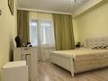3-комнатная квартира · 86.5 м² · 9/14 этаж, Кайыма Мухамедханова 17 — Кладовая на этаже в подарок за 50 млн ₸ в Астане, Есильский р-н — фото 9