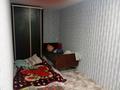 2-бөлмелі пәтер · 44 м² · 2/5 қабат, Майкудук, Майкудук, 12й микрорайон 44 — магазин Мактуб, бағасы: 14 млн ₸ в Караганде, Алихана Бокейханова р-н — фото 3