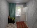 2-бөлмелі пәтер · 44 м² · 2/5 қабат, Майкудук, Майкудук, 12й микрорайон 44 — магазин Мактуб, бағасы: 14 млн ₸ в Караганде, Алихана Бокейханова р-н — фото 4
