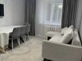 3-комнатная квартира · 74.8 м² · 1/10 этаж, Жүргенов 32 — Хиуаз Доспанова за 36 млн 〒 в Астане, Сарайшык р-н