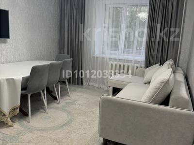 3-бөлмелі пәтер · 74.8 м² · 1/10 қабат, Жүргенов 32 — Хиуаз Доспанова, бағасы: 36 млн ₸ в Астане, Сарайшык р-н