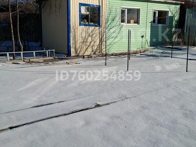 Саяжай · 2 бөлме · 40 м² · 9 сот., Гвоздичная 20 — Возле кафе смак, бағасы: 2.5 млн 〒 в Темиртау