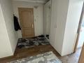 3-комнатная квартира · 75 м² · 3/5 этаж, Виноградова 21 за 33 млн ₸ в Усть-Каменогорске