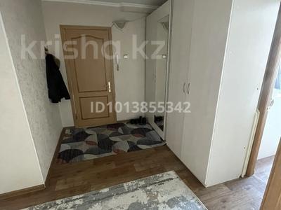 3-комнатная квартира · 75 м² · 3/5 этаж, Виноградова 21 за 33 млн ₸ в Усть-Каменогорске