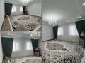 Отдельный дом · 5 комнат · 175 м² · , мкр Бирлик-2, Мкр бірлік 2 за 20 млн ₸ в Атырау — фото 8