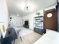 3-комнатная квартира · 72 м² · 6/12 этаж, Кармысова 84/2 за 115 млн ₸ в Алматы, Медеуский р-н — фото 5