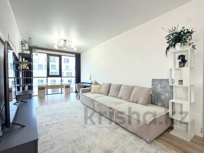 3-бөлмелі пәтер · 72 м² · 6/12 қабат, Кармысова 84/2, бағасы: 115 млн ₸ в Алматы, Медеуский р-н