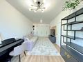 3-комнатная квартира · 72 м² · 6/12 этаж, Кармысова 84/2 за 115 млн ₸ в Алматы, Медеуский р-н — фото 4
