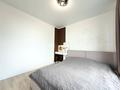 3-комнатная квартира · 72 м² · 6/12 этаж, Кармысова 84/2 за 115 млн ₸ в Алматы, Медеуский р-н — фото 20