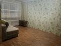 1-комнатная квартира · 31 м² · 4/5 этаж, Чехова 74 за 12.5 млн ₸ в Усть-Каменогорске