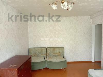 3-комнатная квартира · 54.3 м² · 2/2 этаж, Улы дала 6 за 12 млн ₸ в Станционном
