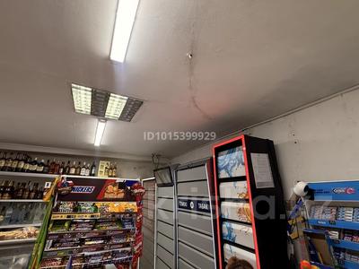 Магазины и бутики · 90 м² за 610 000 ₸ в Алматы, Медеуский р-н