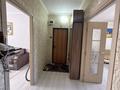 3-бөлмелі пәтер · 70 м² · 2/5 қабат, проспект Сатпаева 148, бағасы: 23 млн ₸ — фото 12