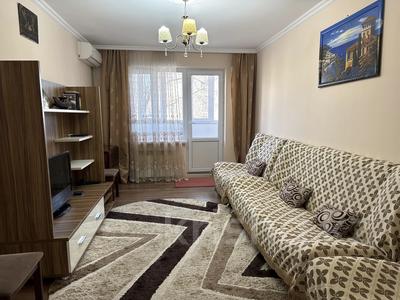 2-бөлмелі пәтер · 45 м² · 2/5 қабат, Центральный ш/а., Авангард 4 7, бағасы: 200 000 ₸ в Атырау, мкр Центральный