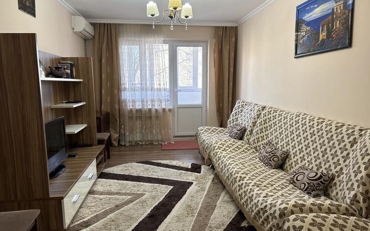 2-бөлмелі пәтер · 45 м² · 2/5 қабат, Центральный ш/а., Авангард 4 7, бағасы: 200 000 ₸ в Атырау, мкр Центральный — фото 2