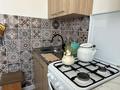 2-бөлмелі пәтер · 45 м² · 2/5 қабат, Центральный ш/а., Авангард 4 7, бағасы: 200 000 ₸ в Атырау, мкр Центральный — фото 11