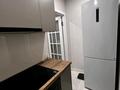 2-бөлмелі пәтер · 46 м² · 2/12 қабат, Торекулова 93 — Школа академии МВД, ТРЦ MEGA, бағасы: 55.5 млн ₸ в Алматы, Алмалинский р-н — фото 9