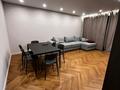 2-бөлмелі пәтер · 46 м² · 2/12 қабат, Торекулова 93 — Школа академии МВД, ТРЦ MEGA, бағасы: 55.5 млн ₸ в Алматы, Алмалинский р-н — фото 11