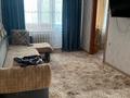 4-комнатная квартира · 62 м² · 2/5 этаж, Кеншылер 13 за 16 млн ₸ в Экибастузе — фото 9