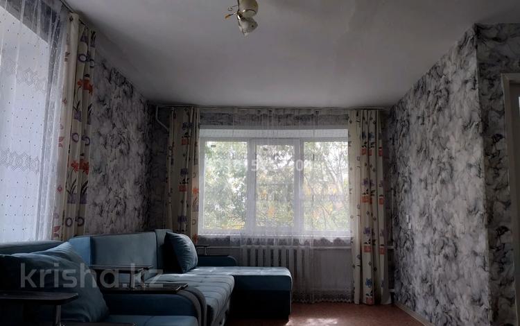 1-бөлмелі пәтер · 32.84 м² · 4/5 қабат, Назарбаева — Площадь Ушанова, бағасы: 150 000 ₸ в Усть-Каменогорске — фото 2