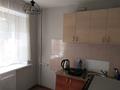 1-бөлмелі пәтер · 32.84 м² · 4/5 қабат, Назарбаева — Площадь Ушанова, бағасы: 150 000 ₸ в Усть-Каменогорске — фото 11