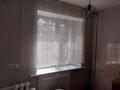 1-бөлмелі пәтер · 32.84 м² · 4/5 қабат, Назарбаева — Площадь Ушанова, бағасы: 150 000 ₸ в Усть-Каменогорске — фото 12