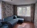1-бөлмелі пәтер · 32.84 м² · 4/5 қабат, Назарбаева — Площадь Ушанова, бағасы: 150 000 ₸ в Усть-Каменогорске — фото 2