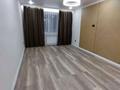1-комнатная квартира · 32.3 м² · 4/5 этаж, мкр 5 97/1 — Есет-батыра за 13.2 млн 〒 в Актобе — фото 2