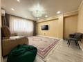 3-комнатная квартира · 82 м² · 6/9 этаж, мкр. Шугыла за 49 млн ₸ в Алматы, Наурызбайский р-н — фото 7