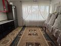 Отдельный дом · 4 комнаты · 170 м² · 10 сот., мкр Таскен, Бесжалтау за 40 млн ₸ в Шымкенте, Каратауский р-н — фото 32
