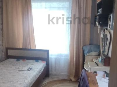 Продажа квартир в Костанайской обл.: 3-комнатная квартира · 59.4 м² · 5/5 этаж, Кустанайская 6 за 17 млн 〒 3-комнатная квартира · 59.4 м² · 5/5 этаж, Кустанайская 6 за 17 млн 〒 в Рудном
