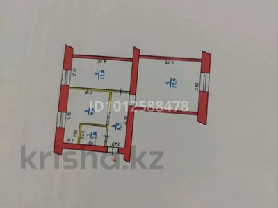 2-бөлмелі пәтер · 47 м² · 2/3 қабат, Молдагулова 5/5 — Мухита, бағасы: 15 млн ₸ в Уральске, мкр Школьник