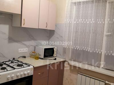 2-комнатная квартира · 47 м² · 1/5 этаж, Майкудук, Майкудук, 13й микрорайон за 160 000 ₸ в Караганде, Алихана Бокейханова р-н