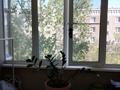 2-комнатная квартира, 51 м², 3/5 этаж, Жастар 19 за ~ 22 млн 〒 в Усть-Каменогорске — фото 2
