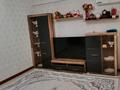 1-бөлмелі пәтер · 39.8 м² · 5/9 қабат, Қалқаман-1 ш/а. 249, бағасы: 21 млн ₸ в Алматы, Наурызбайский р-н — фото 12